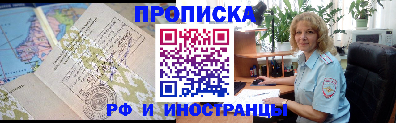 регистрация для дет. сада в Сухом Логе